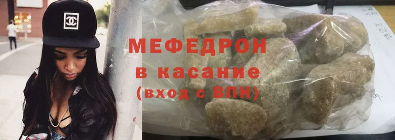 kraken ССЫЛКА  Лихославль  Мефедрон mephedrone 